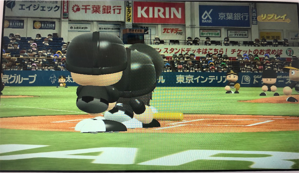 f:id:sengen3983:20181201133333j:image