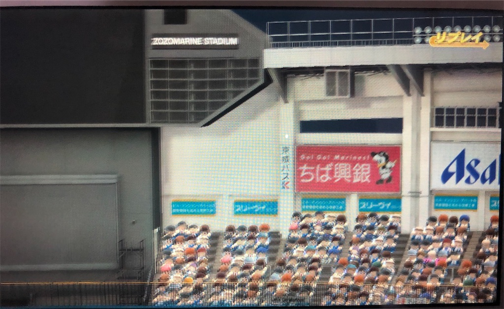 f:id:sengen3983:20181205165533j:image