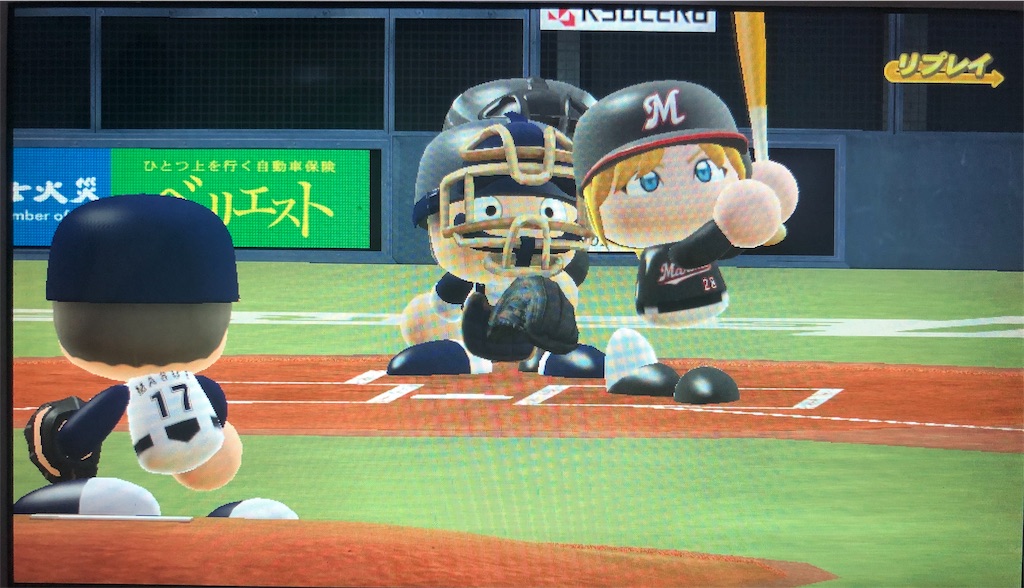 f:id:sengen3983:20181205180131j:image