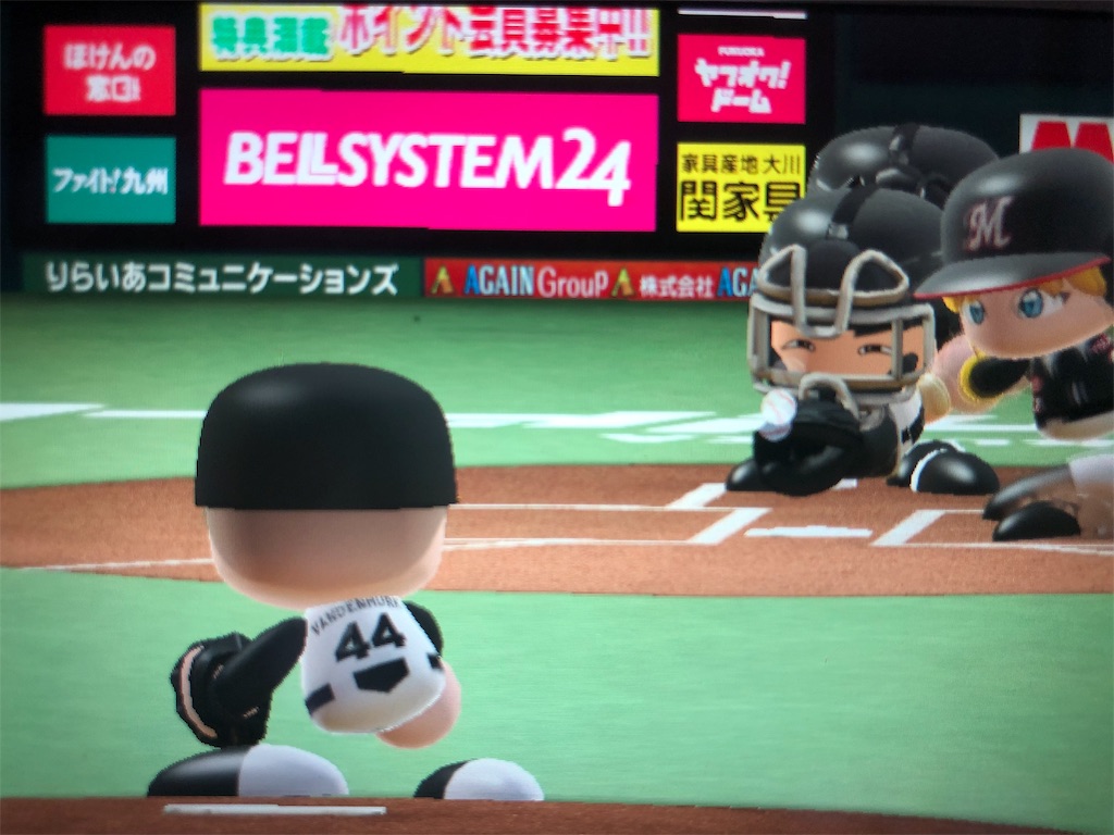 f:id:sengen3983:20181205190514j:image