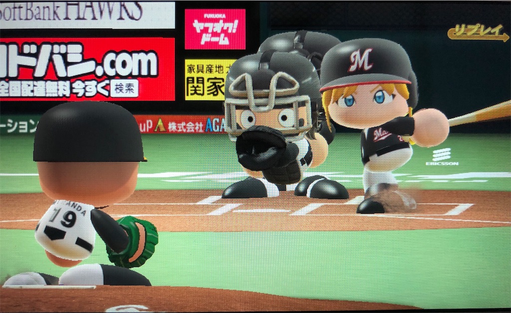 f:id:sengen3983:20181205191850j:image