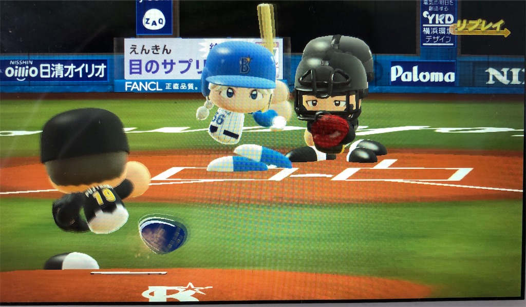 f:id:sengen3983:20181211140201j:image