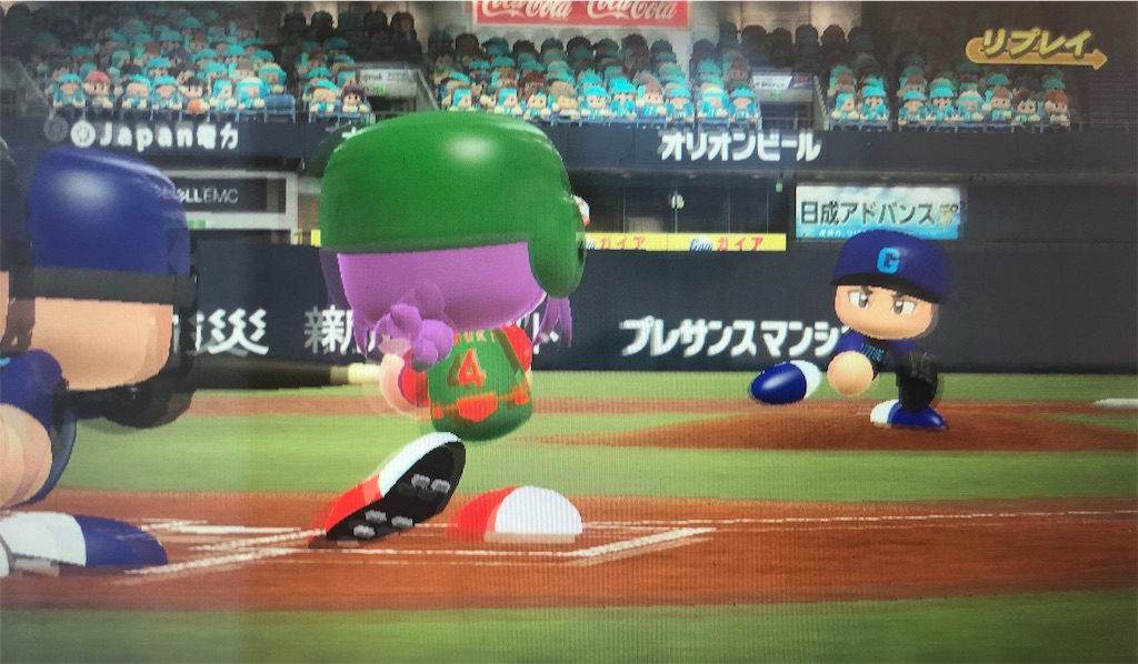 f:id:sengen3983:20190420101258j:image