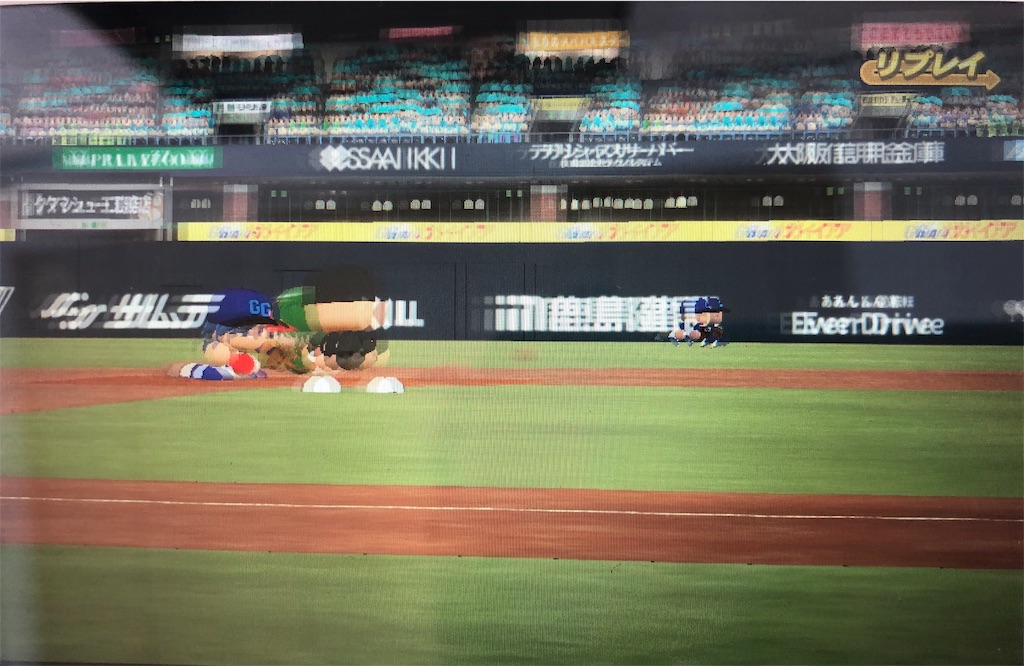 f:id:sengen3983:20190420101532j:image