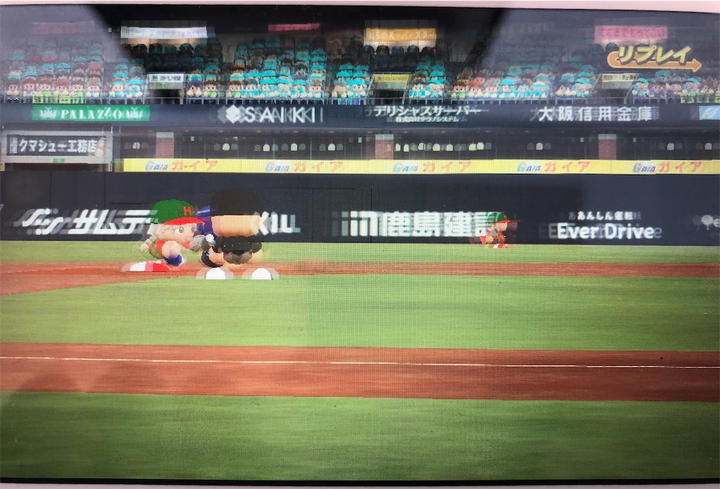 f:id:sengen3983:20190420103520j:image