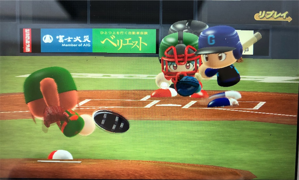 f:id:sengen3983:20190420104208j:image