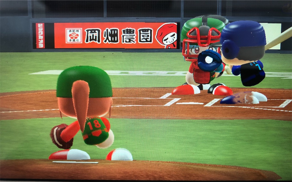 f:id:sengen3983:20190420105609j:image