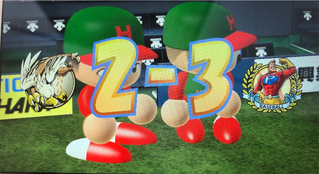 f:id:sengen3983:20190420111056j:image