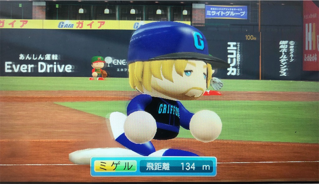 f:id:sengen3983:20190420111105j:image