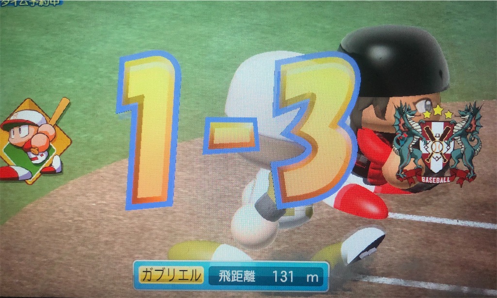 f:id:sengen3983:20190420153326j:image