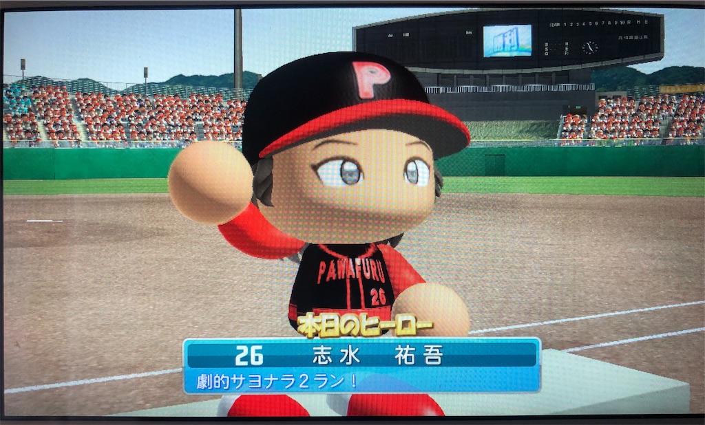 f:id:sengen3983:20190421124023j:image