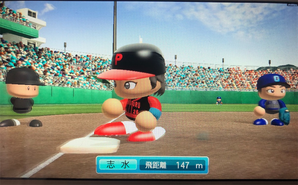 f:id:sengen3983:20190421124044j:image