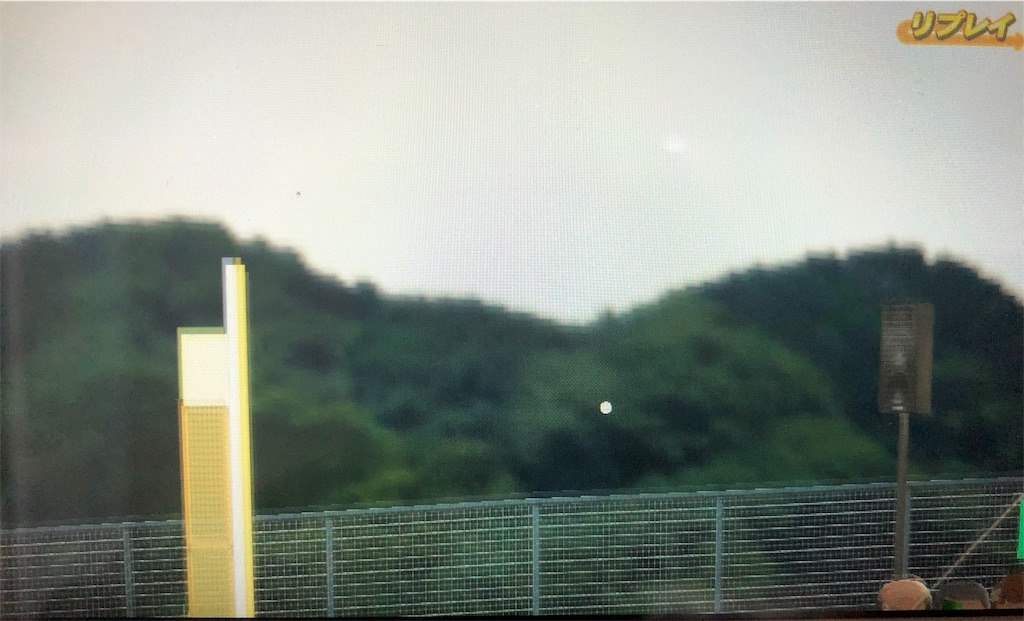 f:id:sengen3983:20190421170125j:image