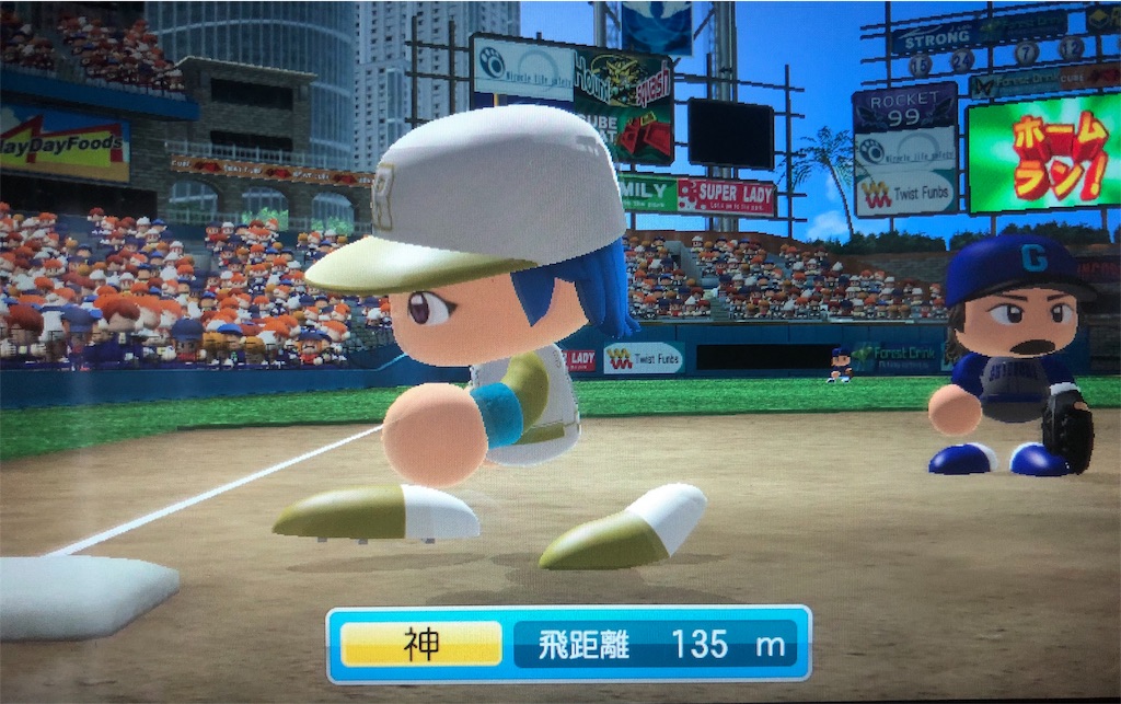 f:id:sengen3983:20190422185031j:image f:id:sengen3983:20190422185031j:image