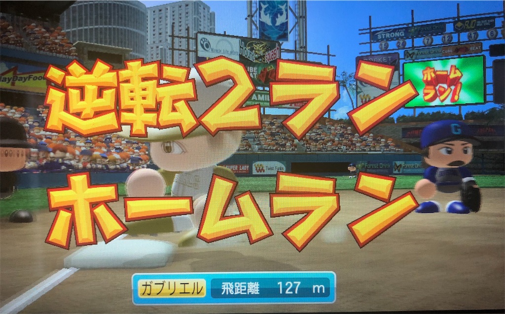 f:id:sengen3983:20190422185517j:image f:id:sengen3983:20190422185517j:image