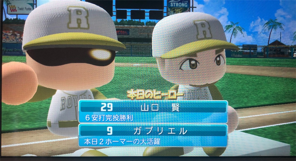 f:id:sengen3983:20190422193254j:image f:id:sengen3983:20190422193254j:image