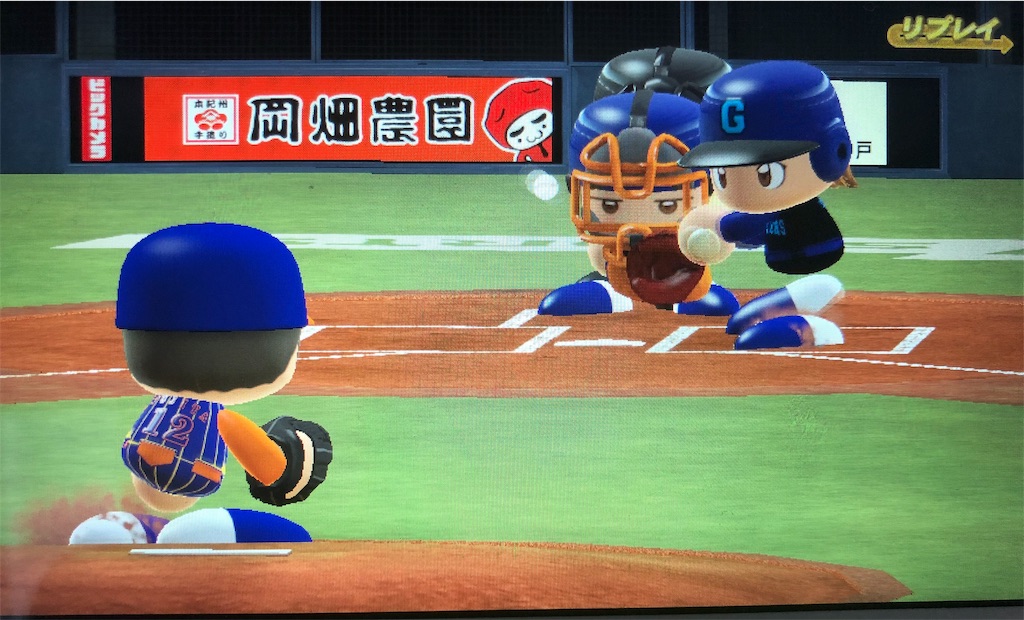 f:id:sengen3983:20190424160057j:image