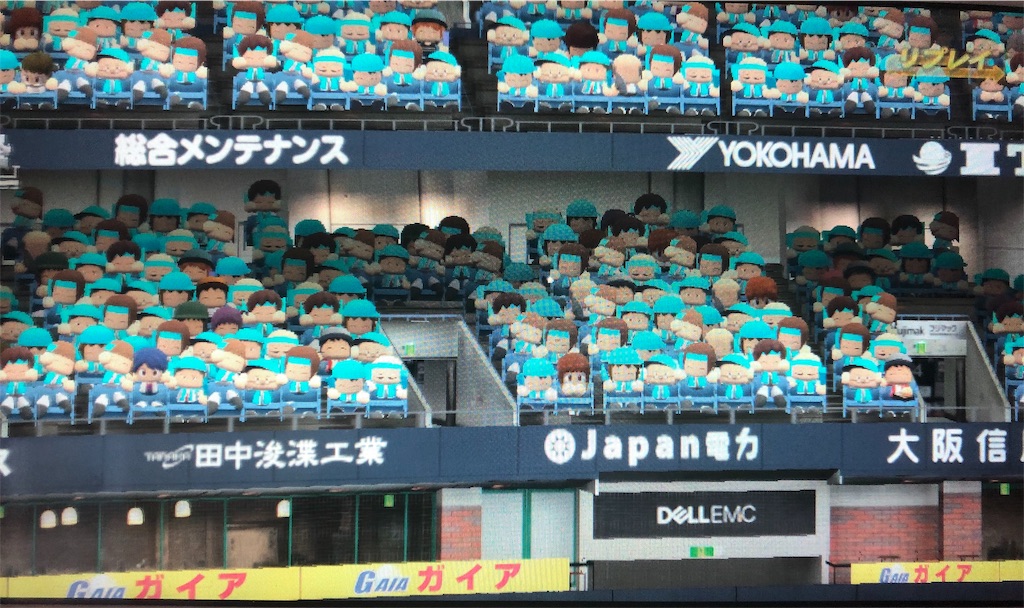 f:id:sengen3983:20190424160929j:image