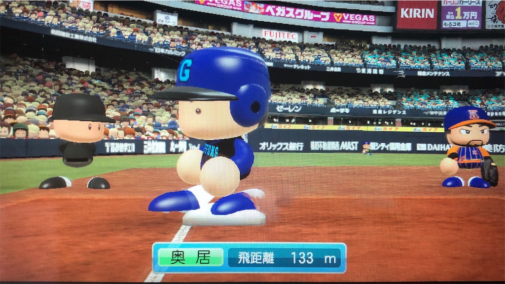 f:id:sengen3983:20190424160933j:image