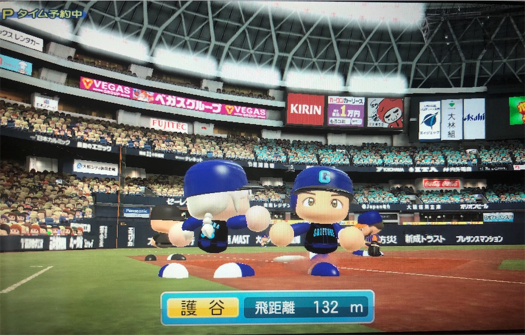 f:id:sengen3983:20190424161649j:image