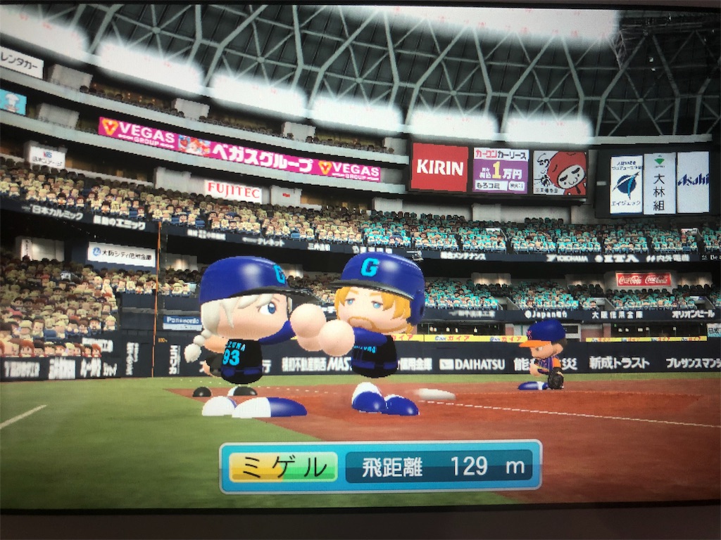 f:id:sengen3983:20190424162847j:image