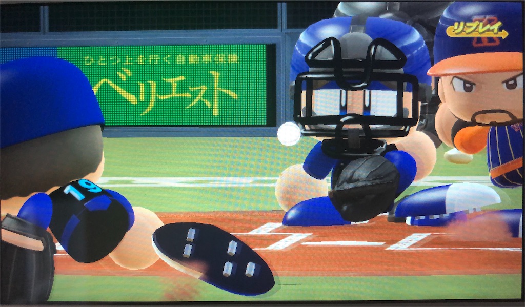 f:id:sengen3983:20190424165003j:image