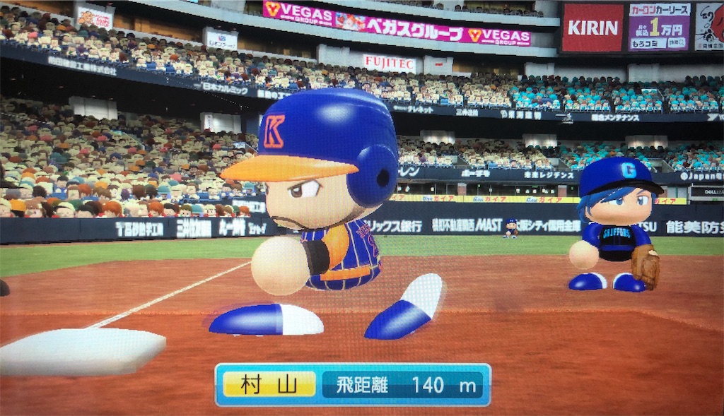 f:id:sengen3983:20190424165007j:image