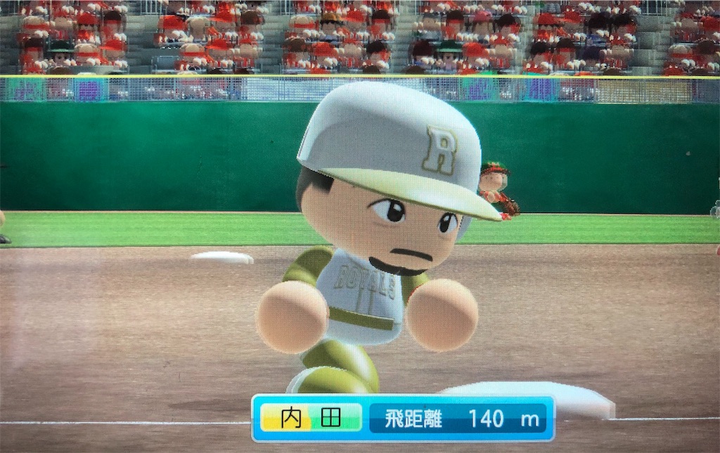 f:id:sengen3983:20190425111730j:image