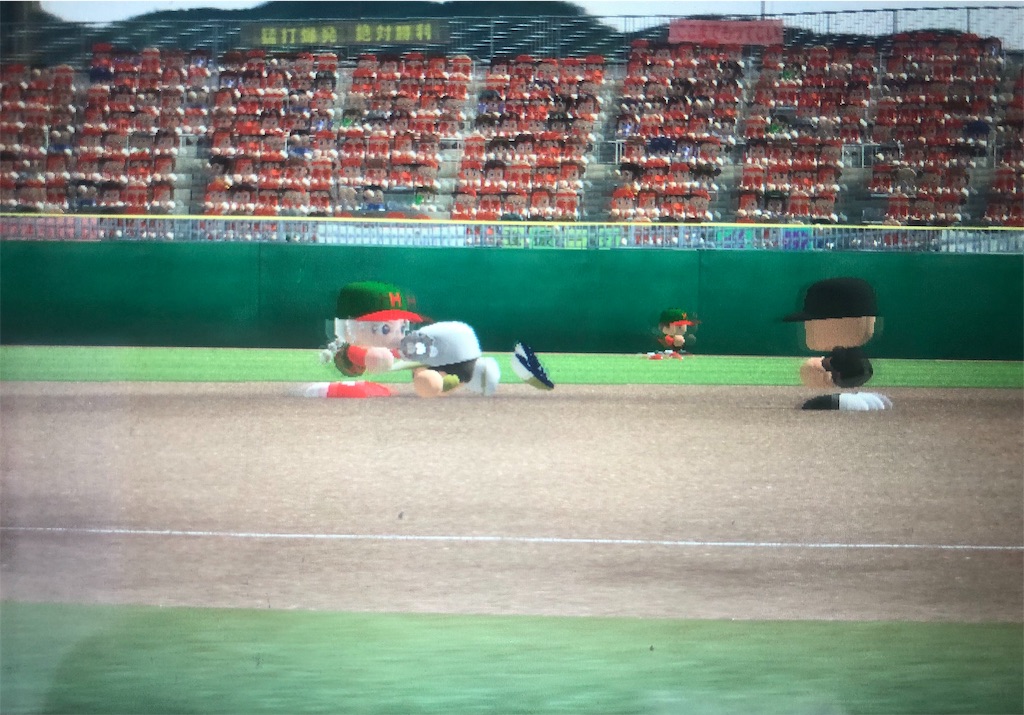 f:id:sengen3983:20190425120314j:image