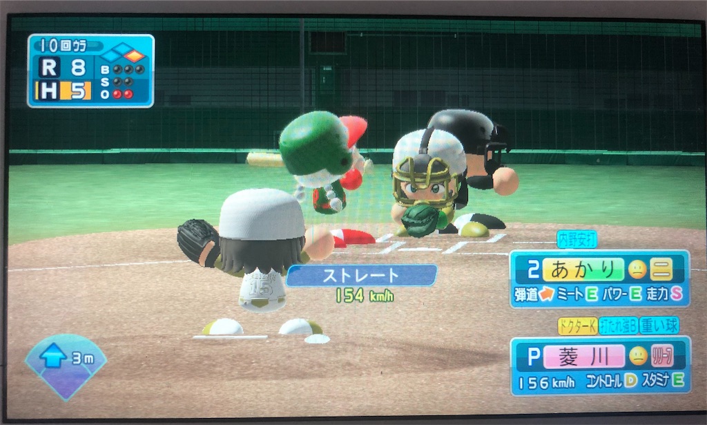 f:id:sengen3983:20190425124016j:image