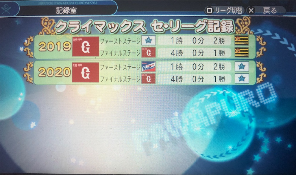 f:id:sengen3983:20190602201556j:image