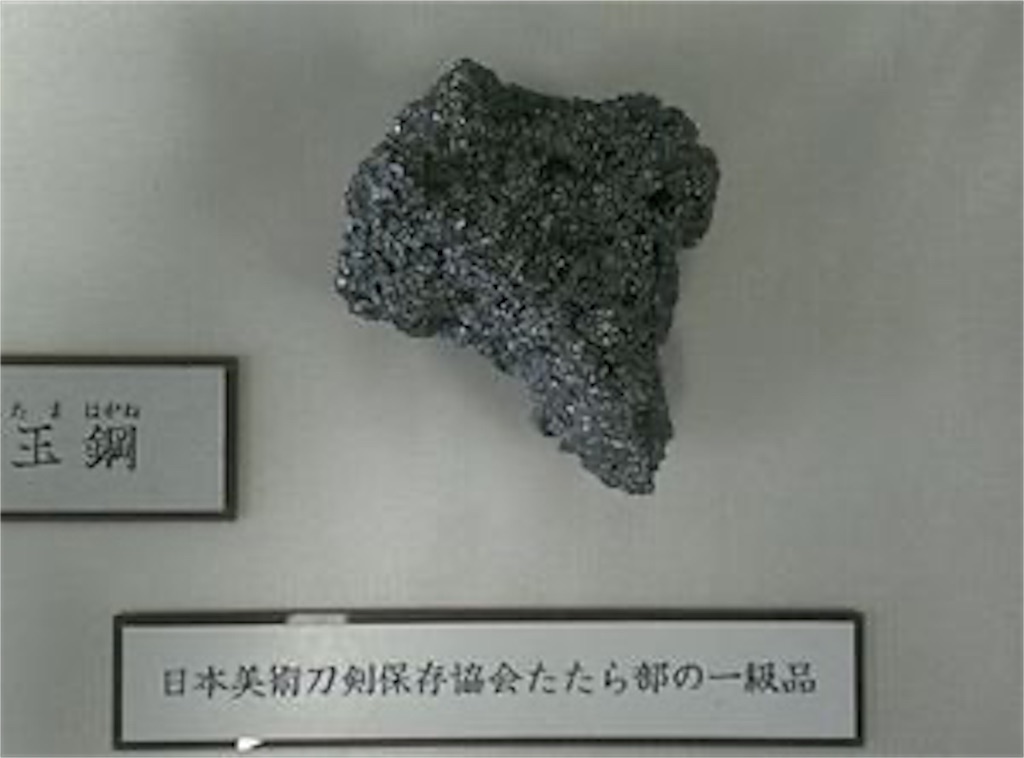 f:id:sengen3983:20191023022917j:image