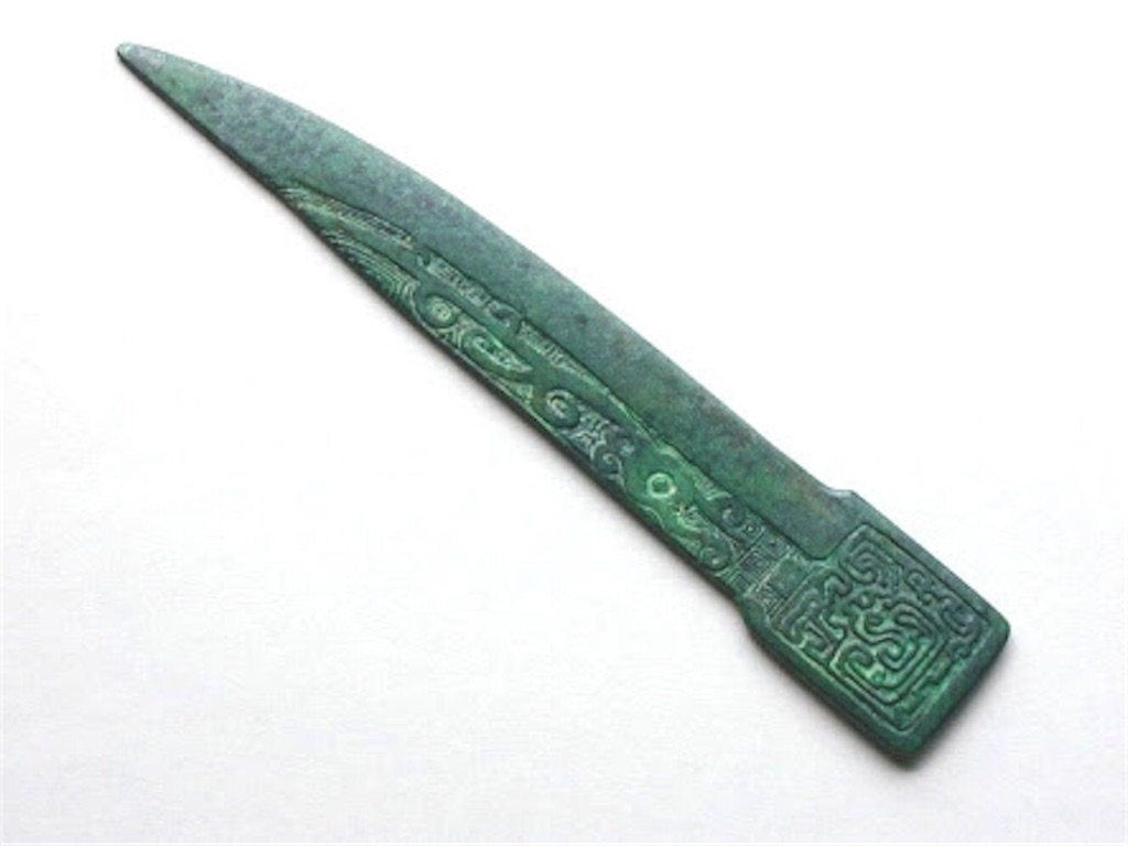 f:id:sengen3983:20191029202156j:image