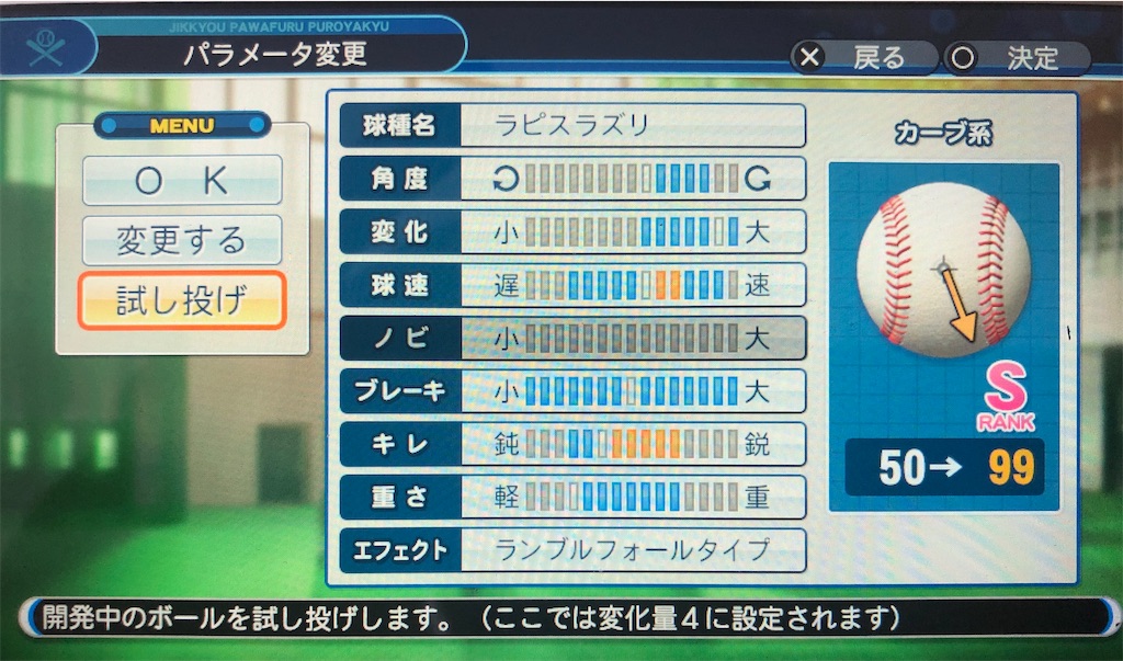 f:id:sengen3983:20200502195235j:image