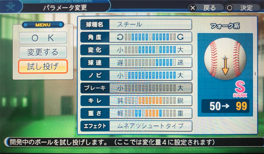 f:id:sengen3983:20200524203341j:image