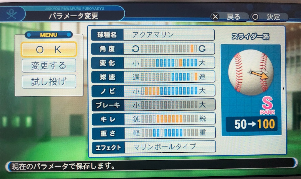 f:id:sengen3983:20200601045332j:image