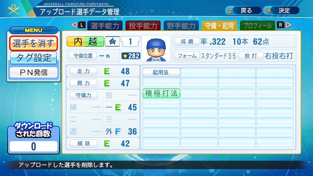 f:id:sengen3983:20200922211855j:image