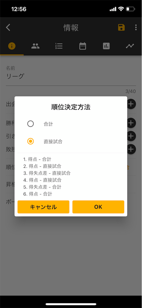 f:id:sengen3983:20211203153906p:image