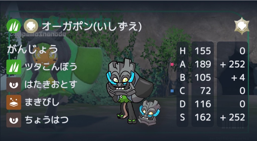 f:id:sengen3983:20260112211257j:image
