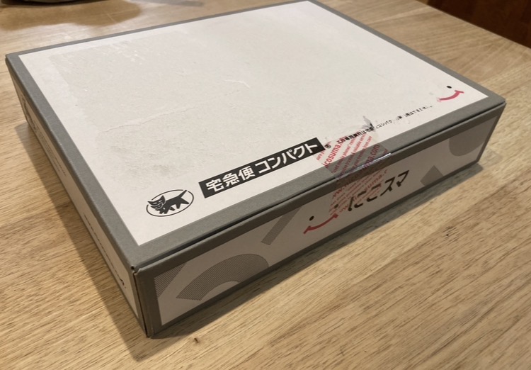 日々ログ「あおばのスマホ」