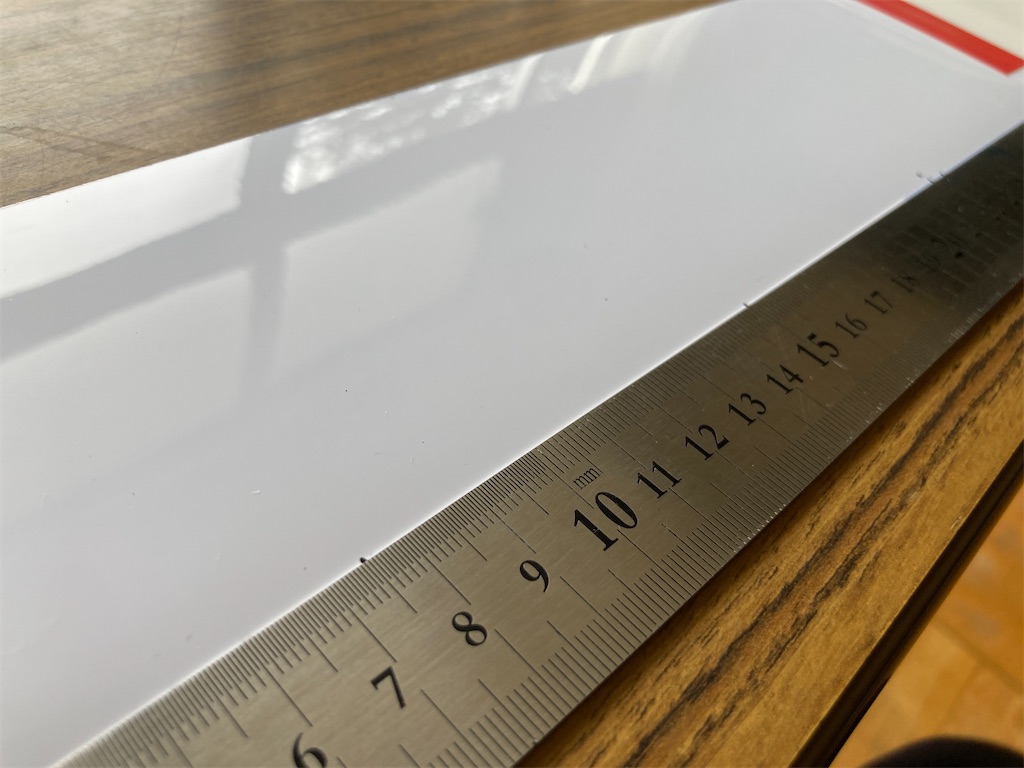 75mmごとに印をつけたマグネットシート
