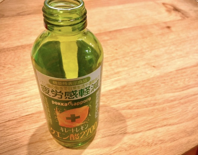 潤う