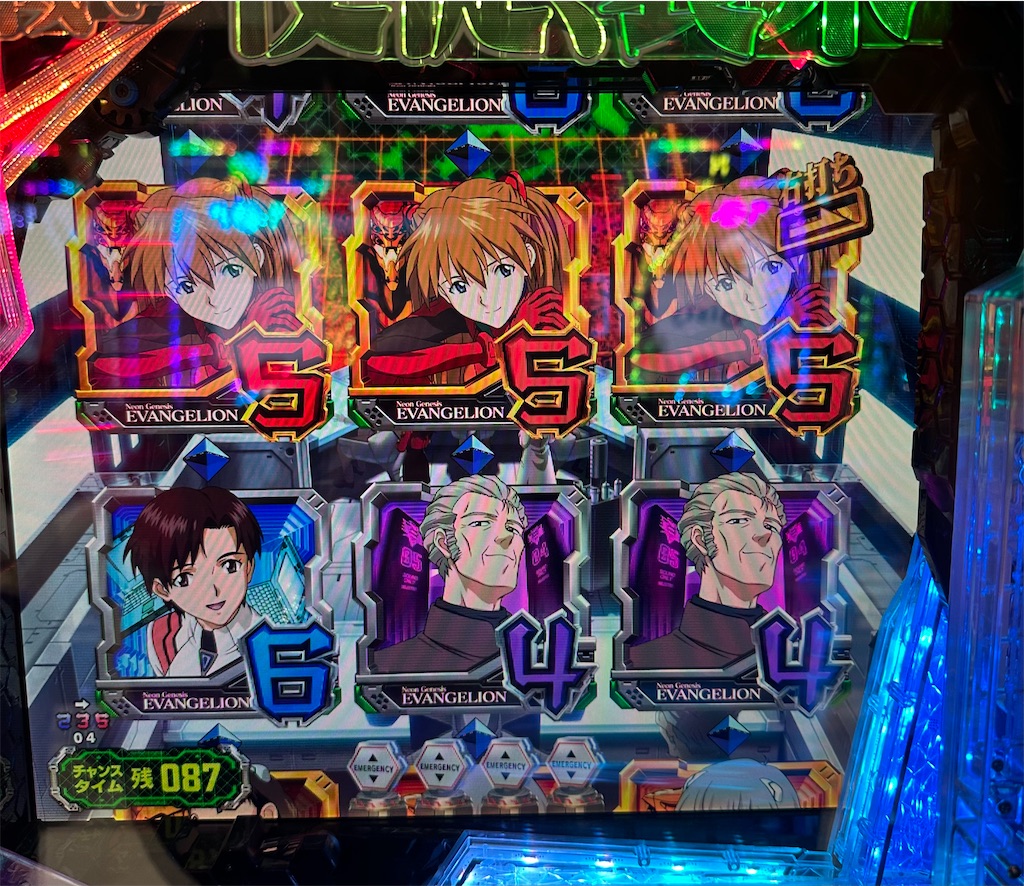 f:id:sengoku115:20260127163806j:image