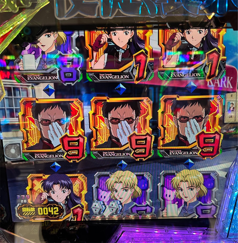 f:id:sengoku115:20260127163809j:image