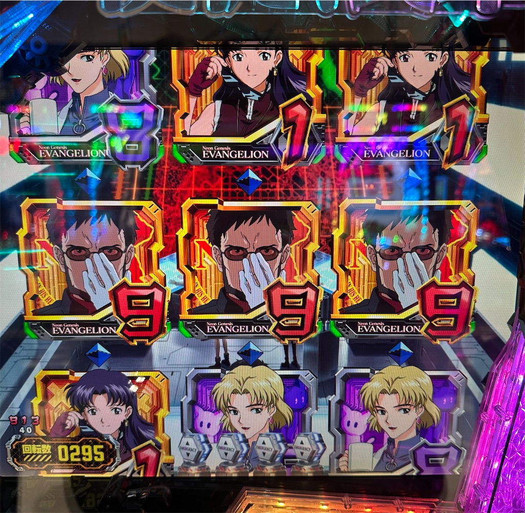 f:id:sengoku115:20260127163839j:image