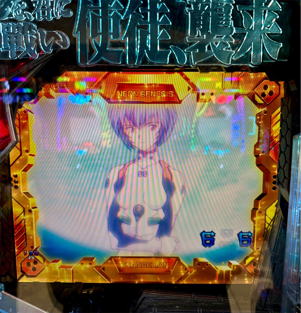 f:id:sengoku115:20260127163847j:image