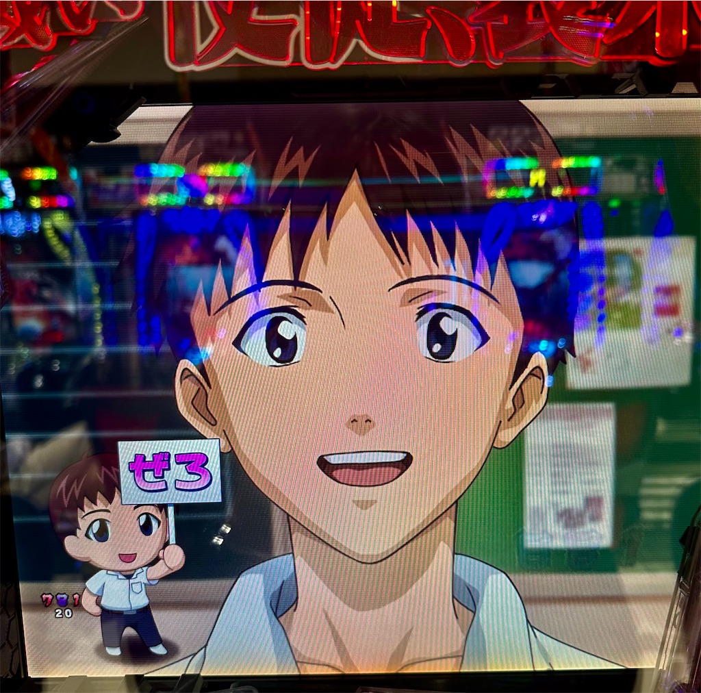 f:id:sengoku115:20260127163904j:image