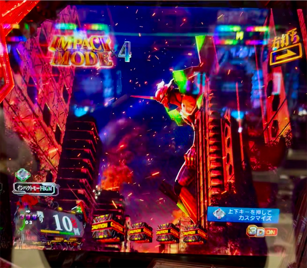 f:id:sengoku115:20260127163912j:image