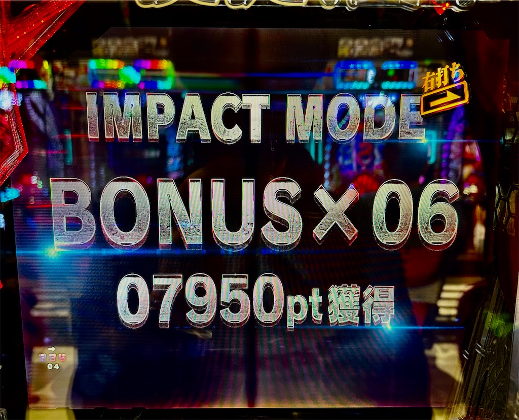 f:id:sengoku115:20260127163939j:image