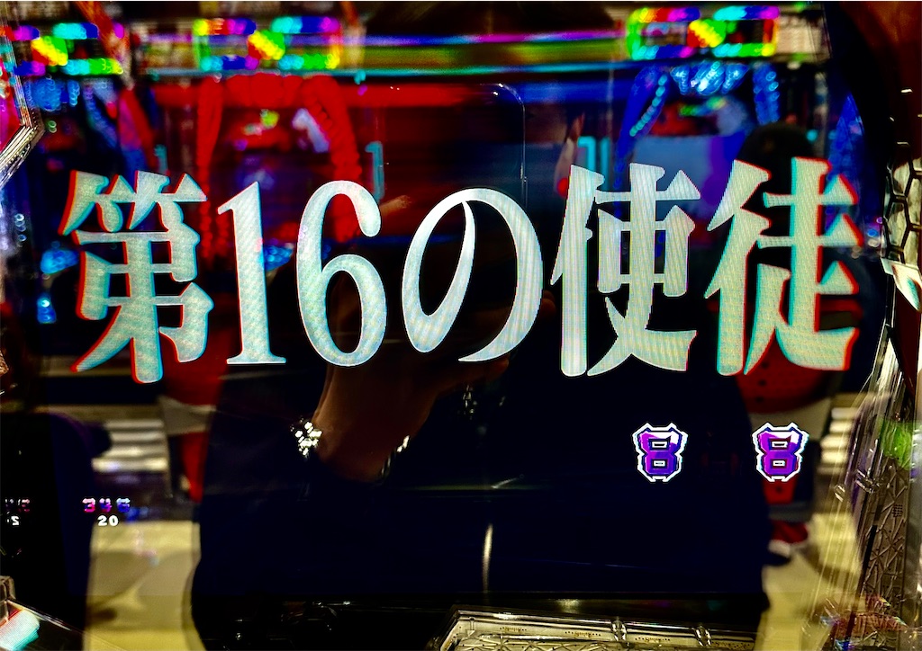 f:id:sengoku115:20260127163945j:image